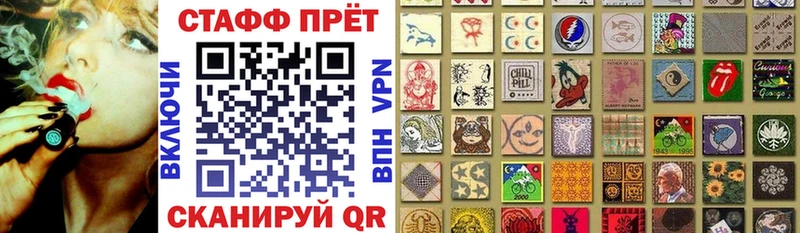Купить Гашиш  Канабис  Галлюциногенные грибы  Меф  COCAIN  Трёхгорный