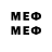 Марки 25I-NBOMe 1500мкг Ledar