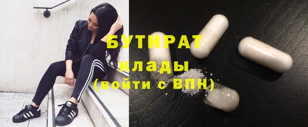 мдпв Заводоуковск