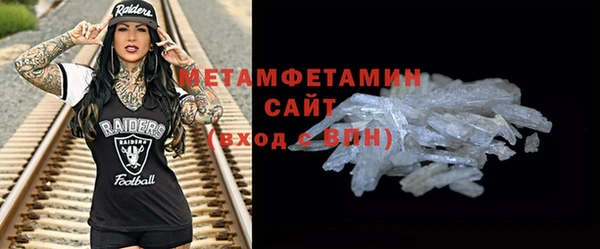 мдпв Заводоуковск