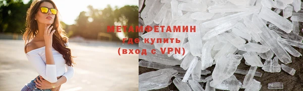 спиды Заволжье