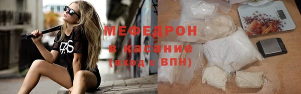мдпв Заводоуковск