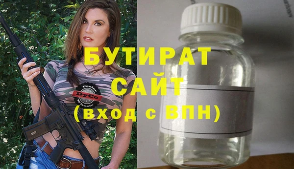 мдпв Заводоуковск