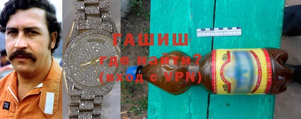 мдпв Заводоуковск