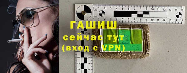 спиды Заволжье