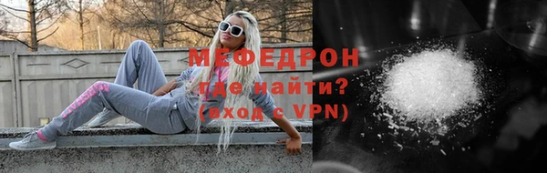 спиды Заволжье